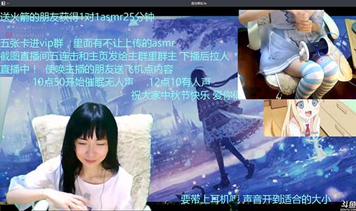 kiki瓜.jpg kiki瓜VIP办卡视频19部百度网盘分享  kiki瓜ASMR 第1张