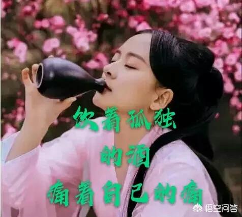 你孤独吗？你有多孤独？  孤独 第2张