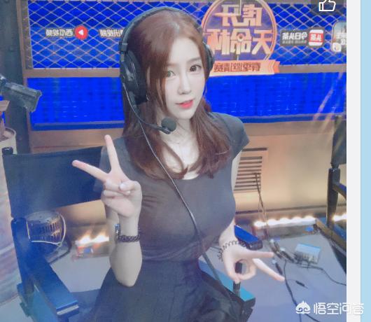 PUBG天命杯来袭，4AM，天霸，OMG“死亡小组”，轩子小熊担任主持，你期待吗？  天霸 天命 担任 小组 主持 第3张