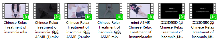 晓美asmr双人舔耳耳骚福利视频7部 1.47GB  ASMR舔耳 ASMR催眠 ASMR娇喘 ASMR福利 第3张