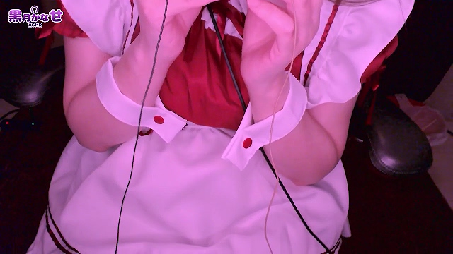 黒月かなせ 女仆姐姐的ASMR 2GB